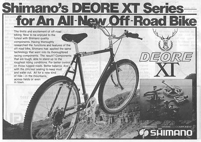 Shimano XT group 1983